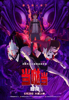 av不卡网站