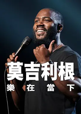 国产一区二区三区在线免费观看